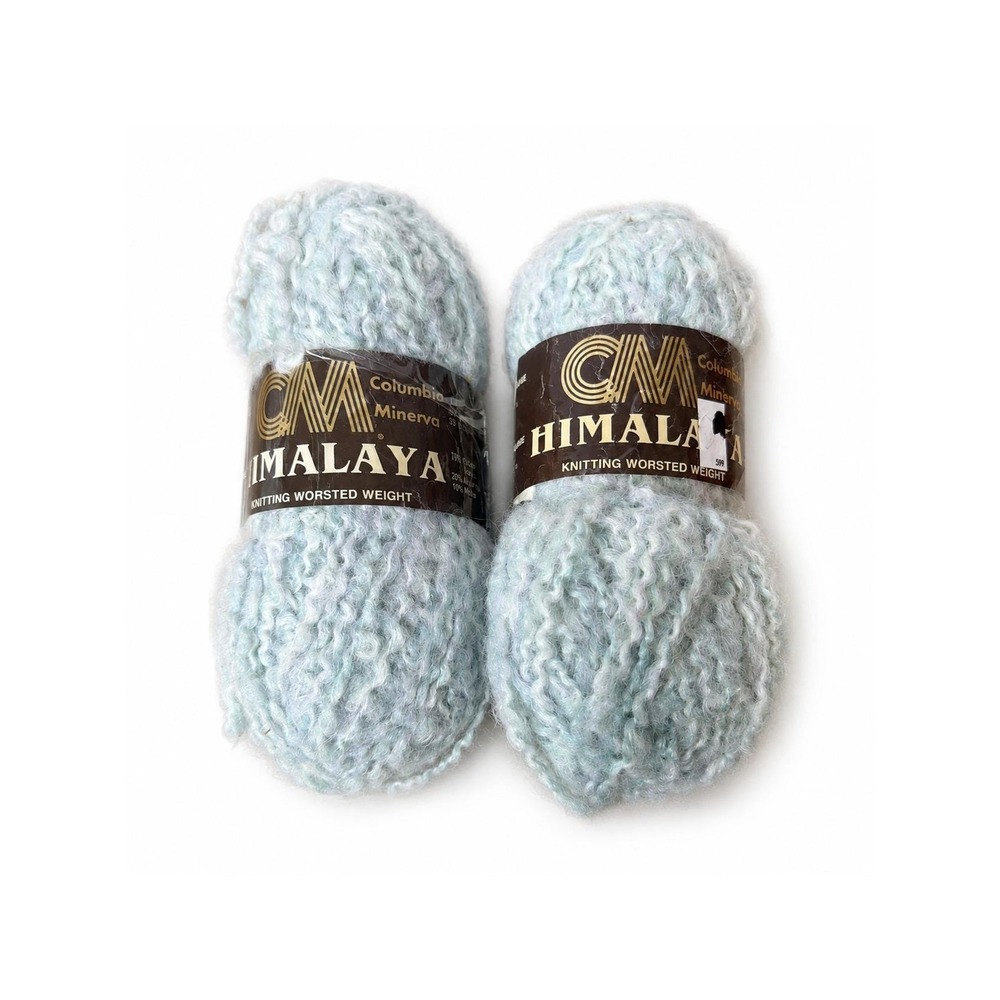 Columbia Minerva Himalaya Worsted Weight Light Blue Lot of 2 yarn skeins NEW